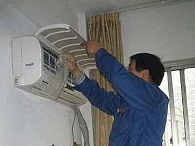 空调维修